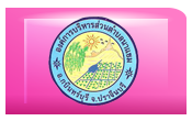 2024-12-166055036196.pdf